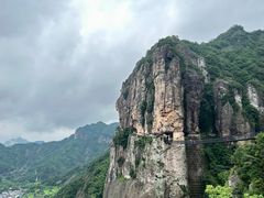 -雁荡山风景名胜区