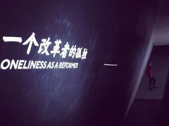 景点-张之洞与武汉博物馆
