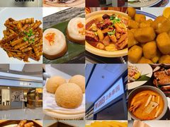 -苏帮袁Sue Cuisine(来福士店)