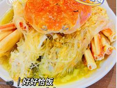 -盒马鲜生(领丰汇店)