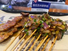 -路边羊烧烤酒场(宝带路店)
