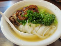 烧鹅汤河粉-沙河粉村·国家非遗传承(云台店)