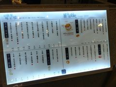 -君之狮子山·轻糖烘焙(松江印象城店)