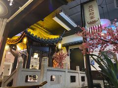 大堂-严州府·地道建德菜