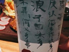 -茶颜悦色(雨花亭凯德二楼店)