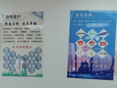 -电脑移动硬盘维修数据恢复西数wd希捷