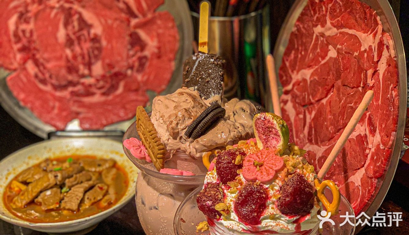 🥘谢谢网友们‼️这家火锅的烧菜和泡菜坛子真的绝了