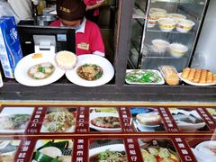 -无影脚佛山陈氏盲公丸始创店(飞鸿街店)
