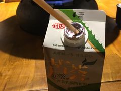 -白乐天毛肚火锅馆(南滨路店)