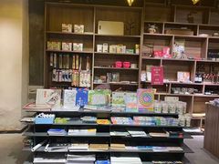 -扶光书店(中环店)