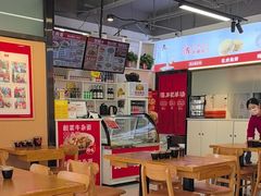 -豫石记羊汤(北苑店)