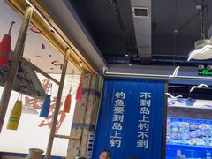 -船梆煮•蒸汽海鲜·炉火烤肉(五四广场店)