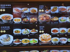 -连鹭海鲜·海肠捞饭·海胆饭(星海店)