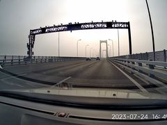 -星海湾跨海大桥