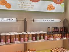 -顶东面包花园·生日蛋糕(太平店)
