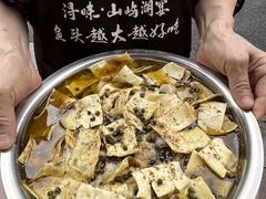 -浔味·山屿湖·正宗淳牌全鱼宴老字号