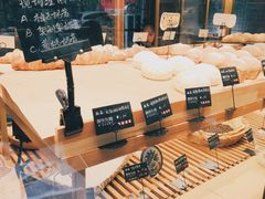 自助取餐区-啊噗吐呦现场烘焙(麦凯乐店)