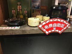 -杨翔豆皮涮牛肚(万和城店)