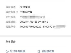 -渔人湾码头海鲜市场负二楼