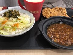 -永和大王(解放东路店)