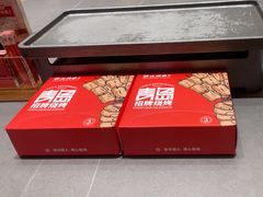 -大闫家烧烤·小海鲜家常菜(郑庄店)