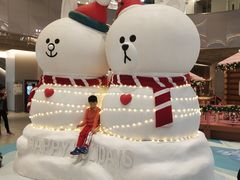 -东荟城名店仓