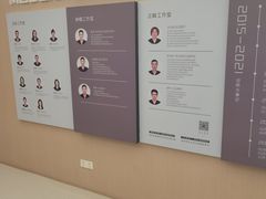 -常州现代口腔门诊部