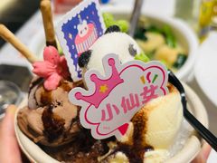 -阿露佳·舌尖上的安吉菜