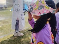 -季高兔窝窝亲子园(上海薰衣草公园店)