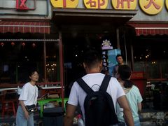 -钢管厂歆瑞源油卤串串香(春熙路太古里店)
