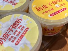 -田园印象·成都土菜院子(华阳店)