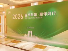 -苏州太湖国际会议中心