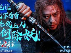 -UME影城(安贞DTS:X店)