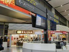 -太原武宿国际机场