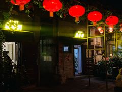 -鼎香润(德胜门内店)