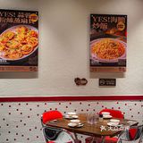 破防了！广州白云美食的每一口🤤