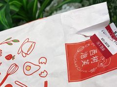 -西树泡芙(正佳店)
