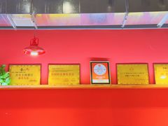 -望蝎门羊蝎子火锅(祭城店)