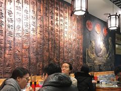 大堂-双喜老铺(人民广场店)