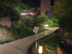 -溧阳天目湖天沐温泉