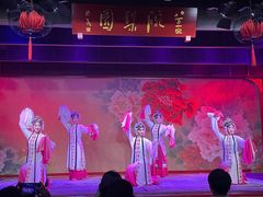 -盖碗儿梨园·变脸吐火·川剧(天府广场店)