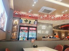 -蝎王府羊蝎子(西直门店)