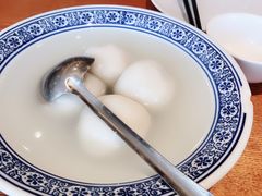 -翠山·映月湖景餐厅(映月湖公园店)
