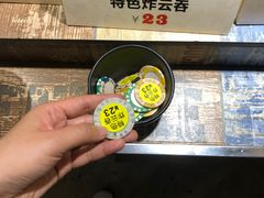 -石岐乳鸽村(南海第三分店)
