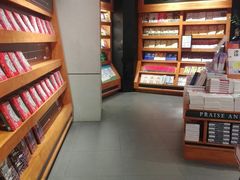 -矢量咖啡(万象汇店)