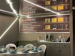 -长湘居(数码大厦店)