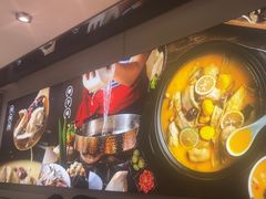 -洪氏嗨捞·猪肚鸡火锅(阳光天地店)