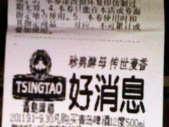 -物美大卖场(玉蜓桥店)