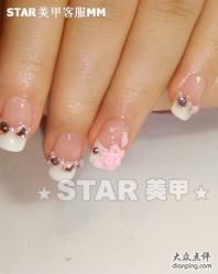 4521682_b-STAR美甲店