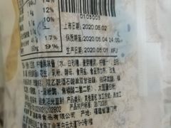 -向阳坊(树兜店)